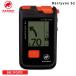 MAMMUT Mammut Avalanche сигнальный фонарь Barryvox S2ba Reebok sS2 начинающий ~ Pro предназначенный масса 180g 2620-00380