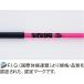���[ SASAKI �T�T�L M-700G-F �O���X�X�e�B�b�N�A�u�\�[�u���o�[�O���b�v F.I.G. ���ۑ̑��A�� �F��i M700GF �֘A�摜1