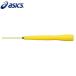 asics �A�V�b�N�X 91-130 �꒵�� �N�C�b�N�t���b�v�g�r�i�� �t�B�b�g�l�X �g���[�j���O