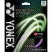 YONEX Yonex po реакция in vo-kSGPI -тактный кольцо 039 лиловый soft теннис 