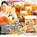 �E�R�� �T�v�� �̑��G�L�X �T�v�������g ��6������/180������y�h���h�����t�I�z7��E�R���I�[���X�^�[�y���[���֑��������z �֘A�摜2