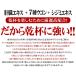 �E�R�� �T�v�� �̑��G�L�X �T�v�������g ��6������/180������y�h���h�����t�I�z7��E�R���I�[���X�^�[�y���[���֑��������z �֘A�摜3