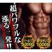 �V�g������ �T�v�� �A���M�j��  �������� �i�ő�6������/180���j�}�J ���� ���� ���M�y�i���T�v�������g�Ń|�X�g�ɂ��͂��z�����͍܂ł͂Ȃ��T�v�� �֘A�摜2
