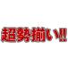 DHA EPA �T�v�� �K�{���b�_ �������� ���������I�[���X�^�[ �I���K3 �T�v�������g�i��6������/180���j�����ܖ� �����m�� �����m�� �A�}�j�� �֘A�摜3