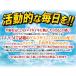�O���R�T�~�� �R���h���C�`�� �T�v�������g �������� �O���R�T�~��72,000�i��e��360���j �q�A�������_ �֘A�摜3