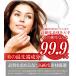 NMN �T�v�� ���{�� �T�v�������g ���X�x���g���[�� �R�G���U�C��  �v���Z���^ ��6������ NMN3600 �֘A�摜5