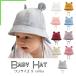 ku. уголок детская шляпа выход одноцветный хлопок . новорожденный .. младенец хлопок . шнур имеется навес UV меры весна осень one размер празднование рождения подарок 9 цвет развитие простой 3. месяц ~1 лет 