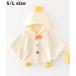  становится .. цыпленок пончо накидка baby Kids защищающий от холода весна осень-зима девочка мужчина внешний костюмированная игра симпатичный ... выход Корея ребенок одежда S L