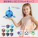 3D magnet Cube gift child adult popular commodity Instagram Christmas present . structure power variety -. what .. three next origin 