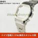 ѡ G-SHOCK GW5000 5600 5610 DW5035  ٥ȥå ߴ С ֥å