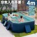  бассейн складной бассейн воздушный насос не необходимо домашний бассейн большой винил бассейн водные развлечения бассейн рама бассейн ребенок бассейн складной сборка простой 