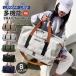 сумка "Boston bag" путешествие портфель дорожная сумка женский мужской водоотталкивающая отделка плечо наклонный .. обувь место хранения Jim ребенок большая вместимость легкий Golf .. путешествие 