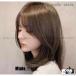  природа . человек шерсть полный парик женский человек шерсть парик Bob Short semi длинный женщина tei Lee ime чейнджер мода парик жаростойкий 