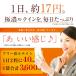 ���e�C�� �T�v�� �[�A�L�T���`�� �Z�����e�C�� 3600mg ���z�� ��e�� ��R������ �}���[�S�[���h ���� �֘A�摜1