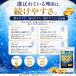 DHA EPA �T�v�� �I���K3 �t�B�b�V���I�C�� �T�v�������g ��P���� �s�O�a���b�_ ���� 9600mg �K�{���b�_ ���J�v�Z�� �֘A�摜4