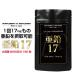  цинк supplement дополнение высота сочетание большая вместимость 90 выпуск цинк дрожжи 1530mg. покупка 