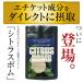 ���L �T�v�� �V�����s�j�I�� �j�� �f�I�A�^�b�N ���z�� ���� �V�g���X 40�� �G�`�P�b�g �΍� ��1������ �̏L ����L �T�v�������g ���{�� �֘A�摜3