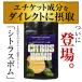 ���L �T�v�� �T�v�������g �V�����s�j�I�� �f�I�A�^�b�N ���z�� ����V�g���X �G�`�P�b�g ��e�� ���� �֘A�摜3