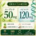 ���[�O���i �T�v�� �~�h�����V �X�s�����i �T�v�������g ���z�� ��U������ �Z�����[�O���i �唞��t �y�f ���� �֘A�摜5