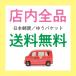 �O���R�T�~�� �R���h���C�`�� �T�v�� �R���[�Q�� ���z�� ��e�� ��U������ �؍��� �q�A�������_ ���� �֘A�摜5