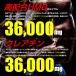 �N���A�`�� �T�v�� HMB �_�C�G�b�g �T�v�������g ��e�� ��6������ L-�J���j�`�� �A���M�j�� ���� �֘A�摜2