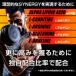 �N���A�`�� �T�v�� HMB �_�C�G�b�g �T�v�������g ��e�� ��6������ L-�J���j�`�� �A���M�j�� ���� �֘A�摜3