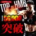 HMB BCAA �T�v�� �_�C�G�b�g �A�~�m�_ �A���M�j�� L-�J���j�`�� �����|�_ ��e�� ��6������ ���� �֘A�摜1