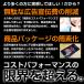 HMB BCAA �T�v�� �_�C�G�b�g �A�~�m�_ �A���M�j�� L-�J���j�`�� �����|�_ ��e�� ��6������ ���� �֘A�摜5