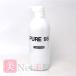 ピュア95 コンディショナー 800ml 洗い流さないヘアコンディショナー PURE 95