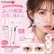 a...K- Palette 1DAY TATTOO мульти- голубой ming I z01 sakura pink слезы пакет подкладка слезы пакет тени для век . подкладка крышка . чуть более style розовый mei заднее крыло устойчивый 