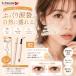 a...K- Palette 1DAY TATTOO мульти- голубой ming I z02 голубой ming бежевый слезы пакет подкладка слезы пакет тени для век . подкладка крышка . чуть более style бежевый макияж 