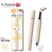 K- Palette 1DAY TATTOO мульти- голубой ming I z02 голубой ming бежевый слезы пакет подкладка слезы пакет тени для век . подкладка крышка . чуть более style бежевый макияж 