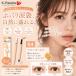 a...K- Palette 1DAY TATTOO мульти- голубой ming I z04 Marie Gold слезы пакет подкладка слезы пакет тени для век . подкладка крышка . чуть более style orange макияж ламе 