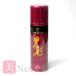 �A�����X ���ʃ{�����[���A�b�v�X�v���[ 271 �� 142ml
