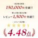 �������M���X �Q�鎞 ���f�B�[�X �����X�p�b�c �傫���T�C�Y ������ �_�C�G�b�g ���� �������M���X �^�C�c ���r �Y�� ���Ջ��� �␳���� �q�b�v�A�b�v xl 2l �֘A�摜2