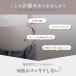 �����C���i�[ ���f�B�[�X �傫���T�C�Y �����u���g�b�v ���� �^���N�g�b�v �����V���c �{�f�B�V�F�C�p�[ ������������ ���₹ �p�� �L�w �␳���� �␳�C���i�[ �֘A�摜5