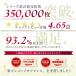��̘r�V�F�C�p�[ ��̘r ���� �T�|�[�^�[ �V�F�C�v ��̘r ���� �������� �p�� �␳ �L�w �w�� �A�[���V�F�C�p�[ �A�[���J�o�[ ��̘r�T�|�[�^�[ �֘A�摜2
