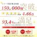 �p������ �C���i�[ �L�w���� �u�� �x���g �����p �w�� �T�|�[�^�[ �o�X�g�A�b�v ����� �␳�u�� �w�� �T�|�[�g ������ �ɂ��Ȃ� ���b�V�� ���f�B�[�X ������ �֘A�摜2