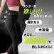 �����j���O�|�[�` �E�G�X�g�|�[�` �h��Ȃ� �����j���O�o�b�O �W���M���O�|�[�` �h�� �{�g���|�[�` �y�b�g�{�g�� �X�}�[�g�t�H�� iPhone�E�H�[�L���O �֘A�摜2