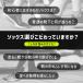 �����j���O�\�b�N�X 5�{�w ����~�� �����Y �X�|�[�c �C�� �g������ �\�b�N�X �}���\�� �W���M���O �֘A�摜3