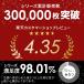 �X�|�[�c�u�� �h��Ȃ� �傫���T�C�Y �X�|�u�� �n�C�T�|�[�g ���z�b�N �����j���O �m�����C���[ �t�B�b�g�l�X�u�� ���K�E�G�A ���� �p�b�g��̌^ xxl 3l �֘A�摜2