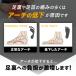 �y2���Z�b�g�z �Ε��� �T�|�[�^�[ �G���� ����ؖ��� �A�[�`�T�|�[�^�[ �C�� �y���܂� �\�b�N�X �A�[�` �T�|�[�g ���� �T�|�[�^�[ �X�|�[�c �p ���� ������ �֘A�摜5