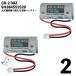 [2 шт ] CR-2 3AZ SH384552520 аккумулятор Panasonic соответствует сменный товар lithium батарейка жилье огонь сигнал тревоги контейнер для замены батарейка 