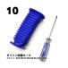 [10 шт. комплект ].. шланг Driver имеется V6 V7 V8 V10 V11 DC74 Dyson соответствует soft ролик head для сменный товар гофра 