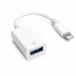 iPhone соответствует OTG кабель камера изменение адаптер изменение кабель USB память клавиатура камера подключение возможность Appli не необходимо фотография видео данные пересылка 