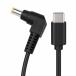 Panasonic�Ή� 65W �[�d�P�[�u�� ���b�c�m�[�g�Ή� USB Type-C PD�ϊ� 5.5�~2.5mm eMarker���� 1.2m