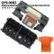  печатная головка QY6-0083 PIXUS MG6330 MG6530 MG6730 MG7130 MG7530 iP8730 замена детали 