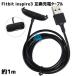 Fitbit inspire3 зарядка кабель смарт-часы Fit bit USB 1m