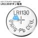 10ġ LR1130 ܥ  ܥ ⥳ β ӻ ߴ 3V