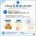 �j�R�� USB �P�[�u�� ���i�� UC-E6 UC-E16 UC-E17 �݊��i 8�s�� USB�P�[�u�� 1.0�� USB�A�_�v�^�[ �[�d�P�[�u�� �f�W�J�� �P�[�u�� �֘A�摜4